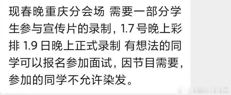 我心落地了 