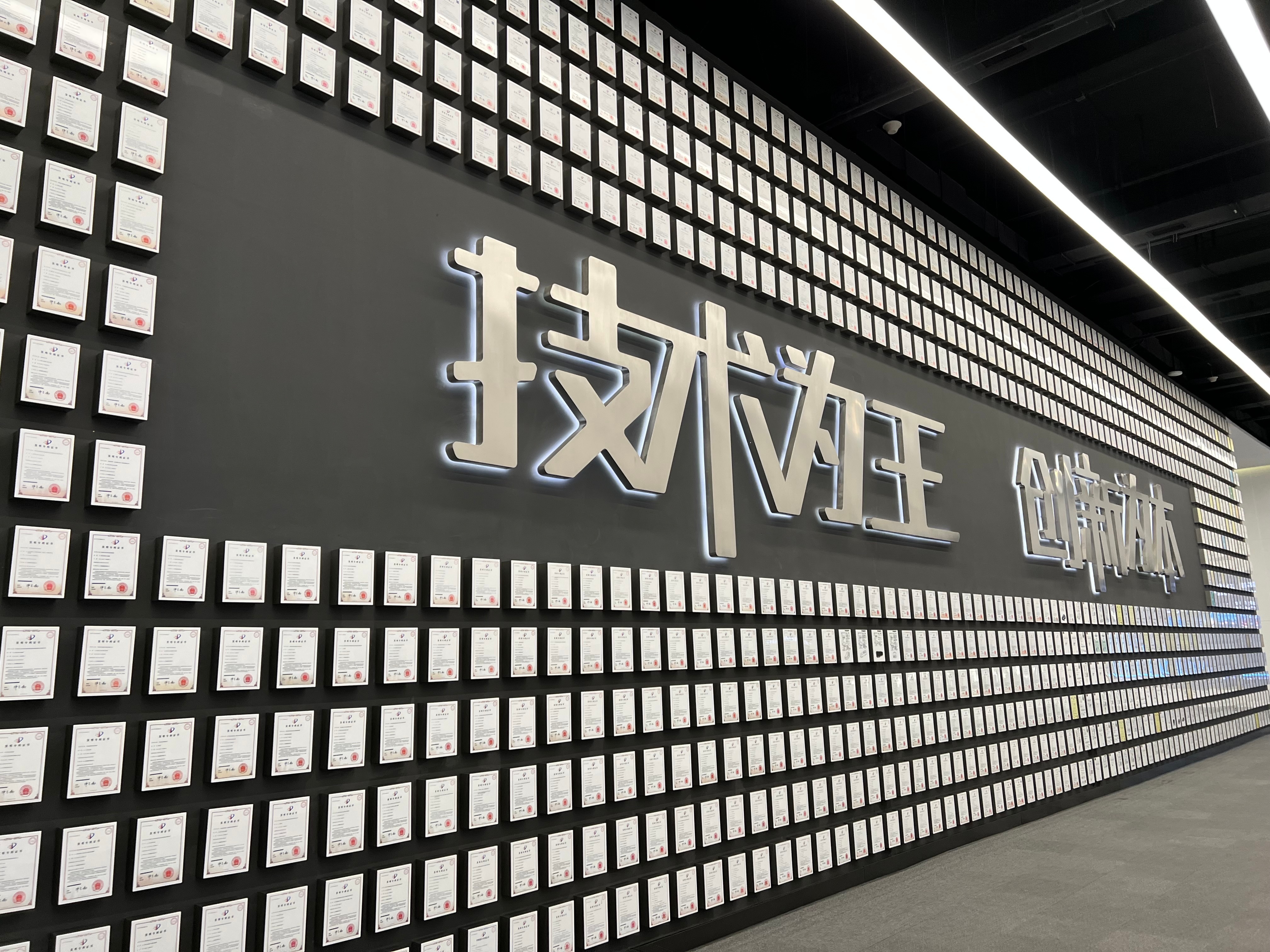 车圈快讯，“CCTV. 科技强国战略合作伙伴”比亚迪加入中央广播电视总台“品牌强