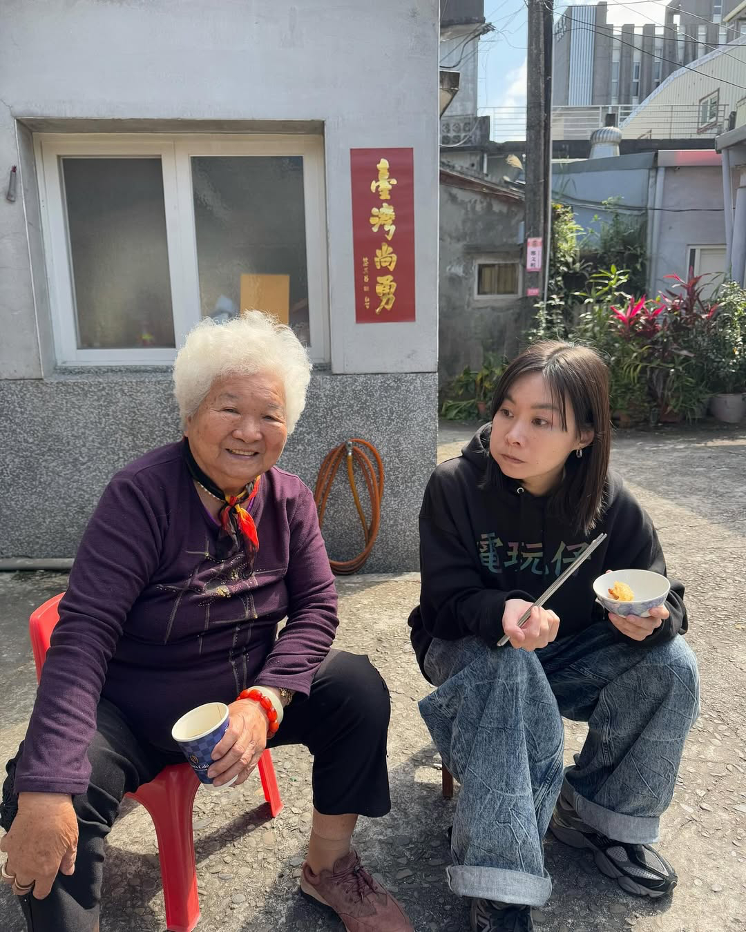 郑宜农新年和家人的日常✨ 