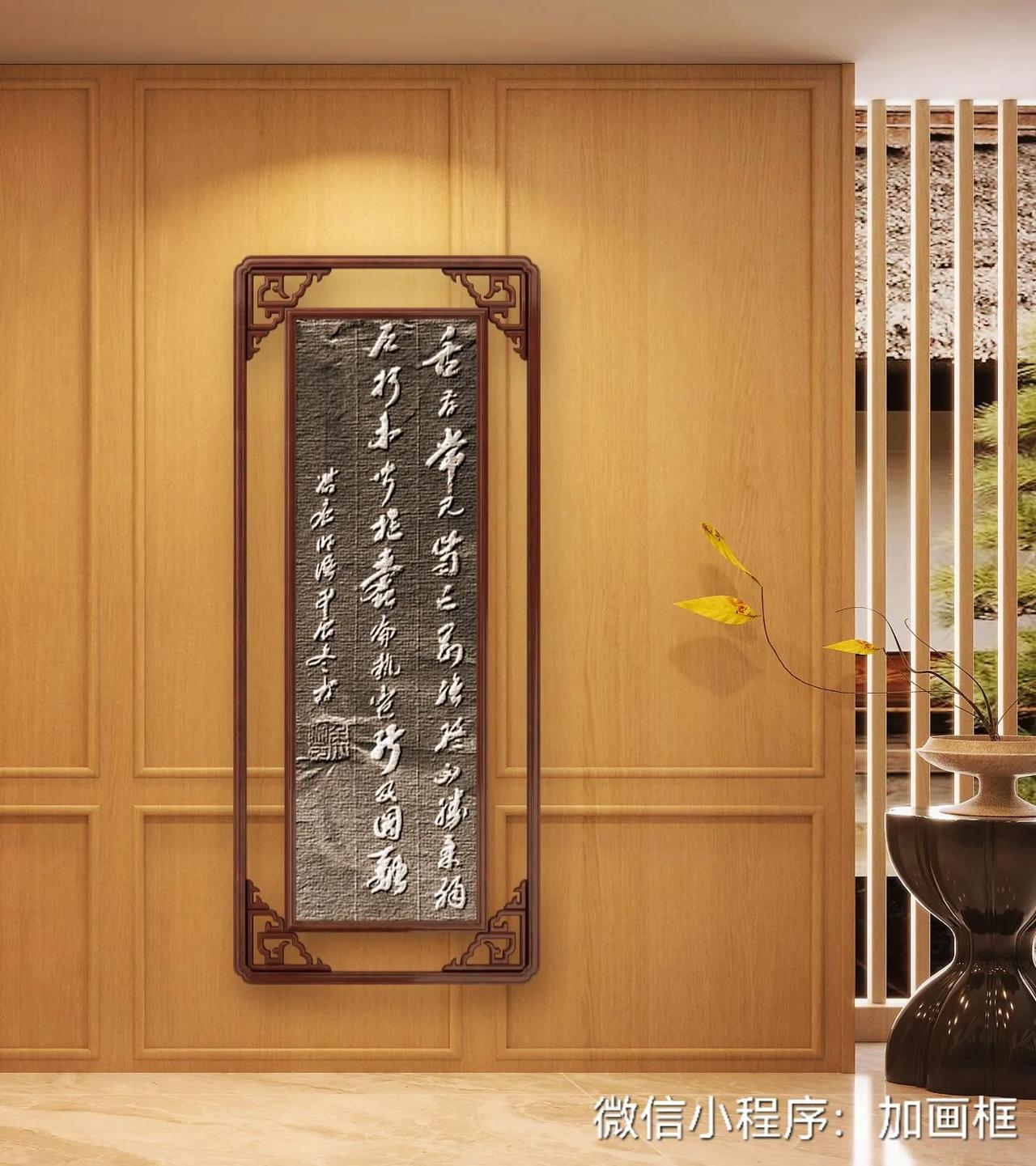 舌存常见齿亡，刚强终不胜柔弱；户朽未闻枢囊，偏执岂能及圆融。——洪应明
    