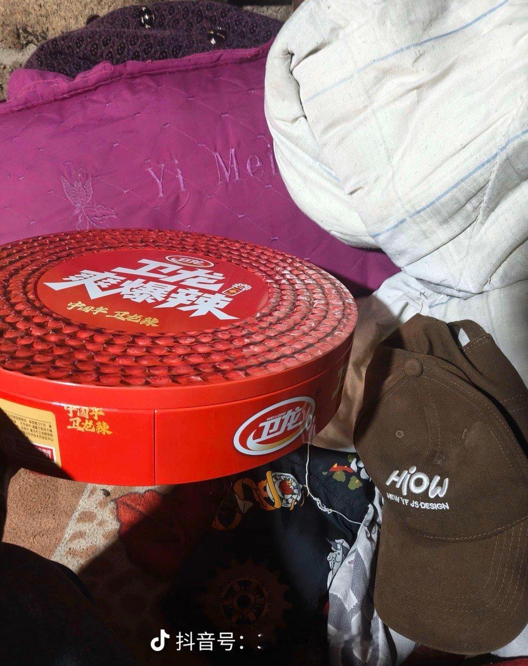 都是包装惹的祸😡 