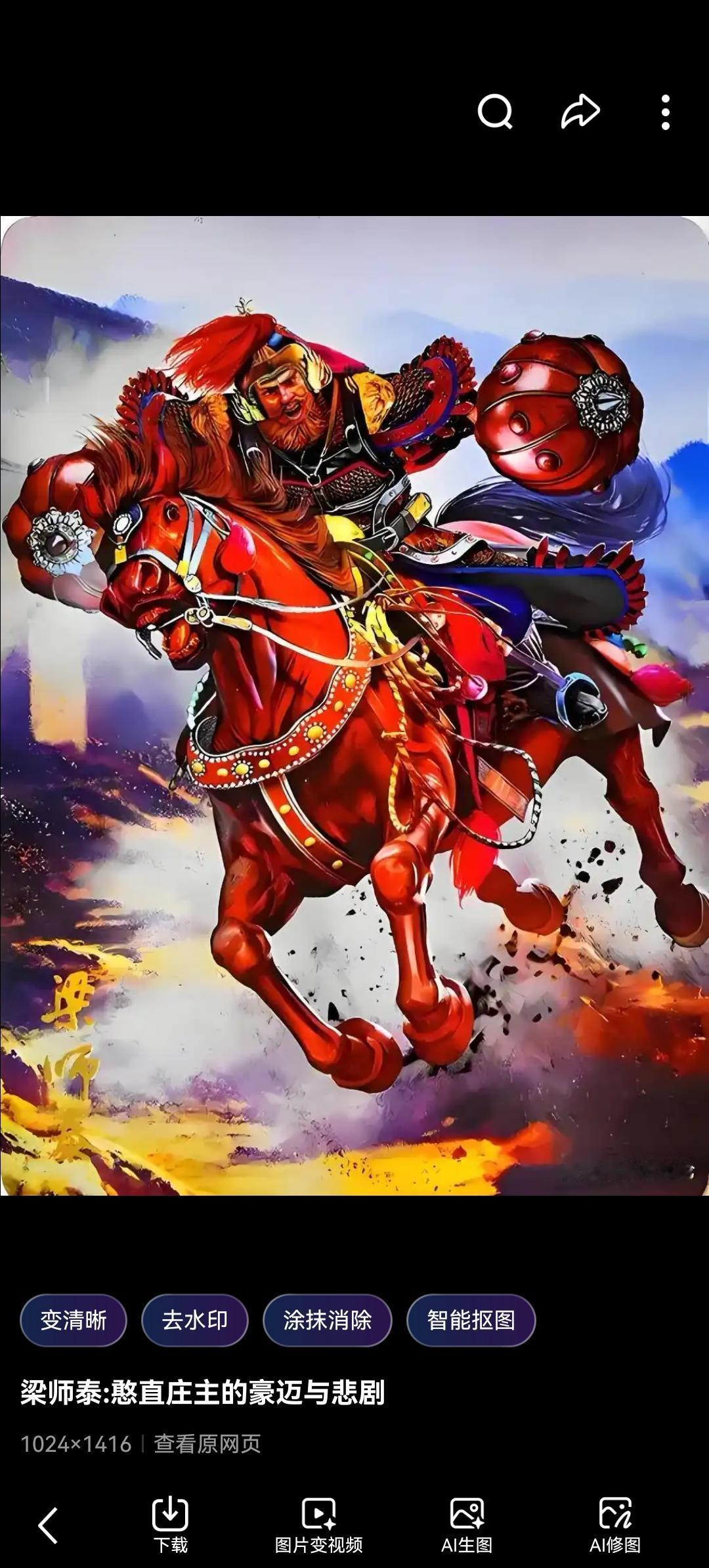 被历史“除名”的隋朝第一猛将：梁师泰，若他不死，李渊能否坐稳江山？

提起隋末乱