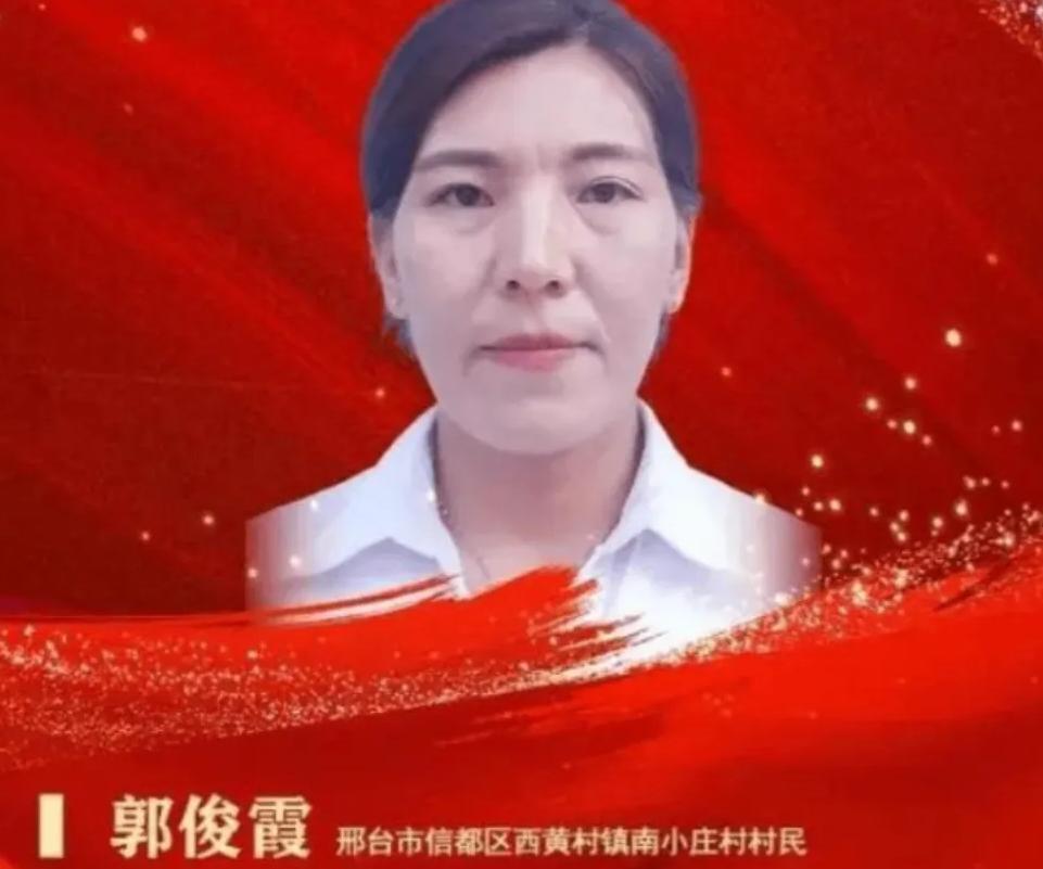 2016年，河北邢台，一位32岁的农村女子和丈夫正要睡觉，突然听到隔壁邻居孩子的