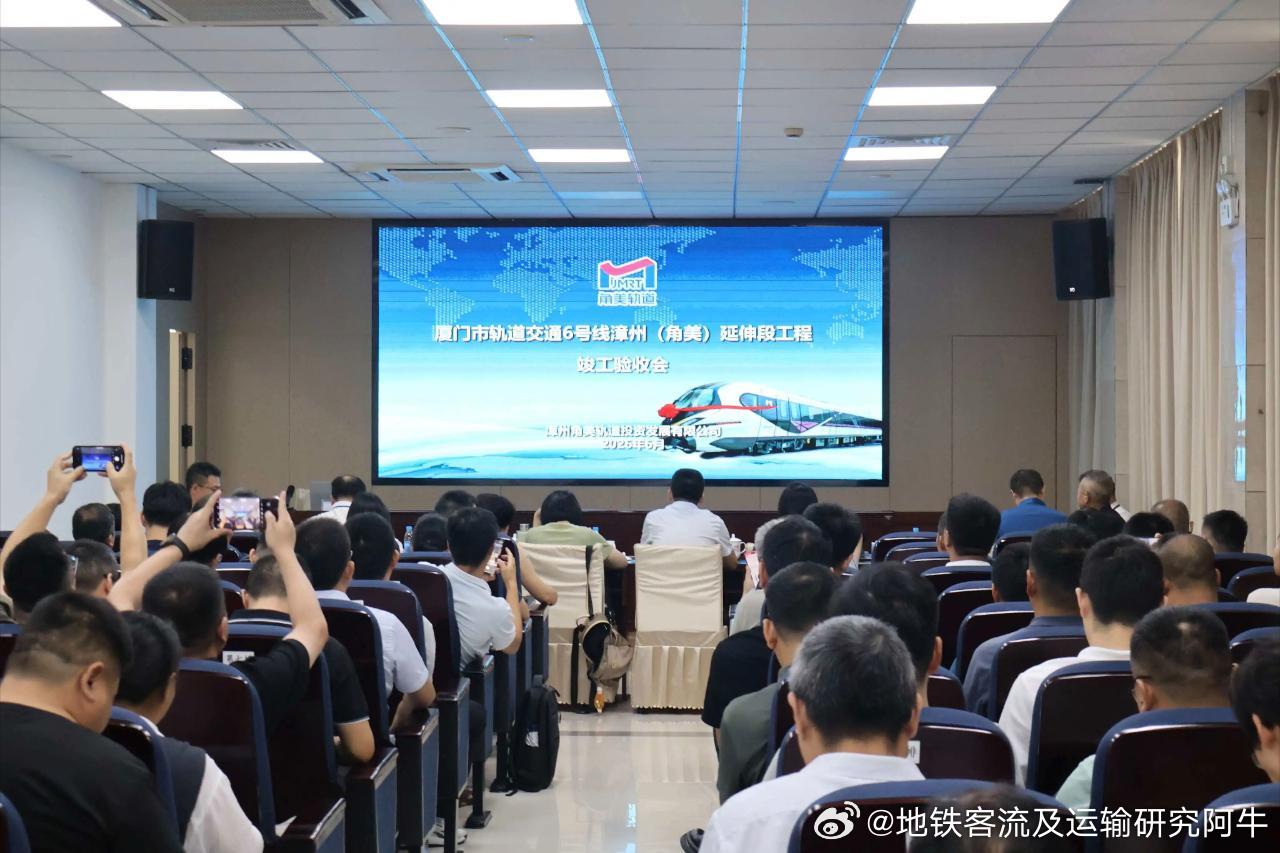 【厦门地铁6号线 消息】网友：2026年6月26日，厦门轨道交通6号线角美延伸段