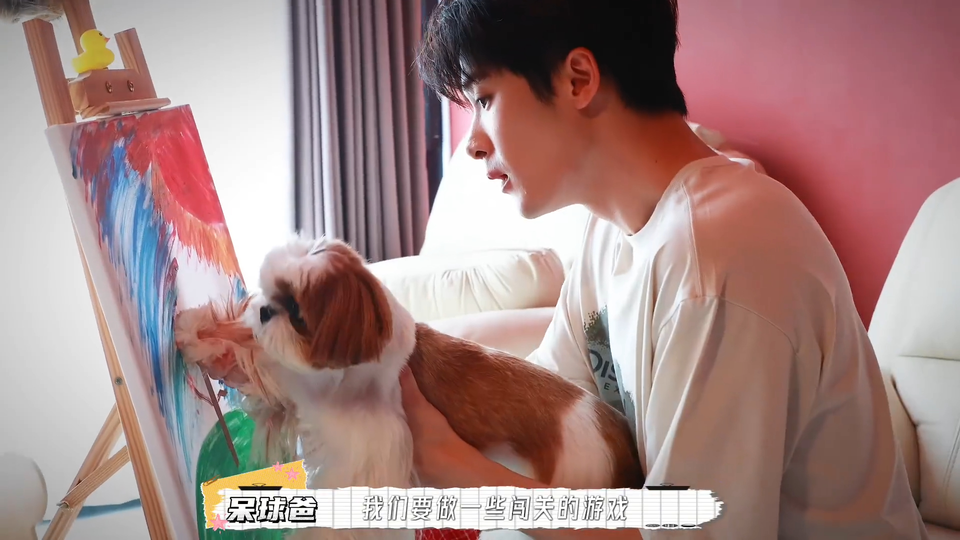 哎呀好温馨的画面，小狗印梅花🥺🥺🥺 ​​​
