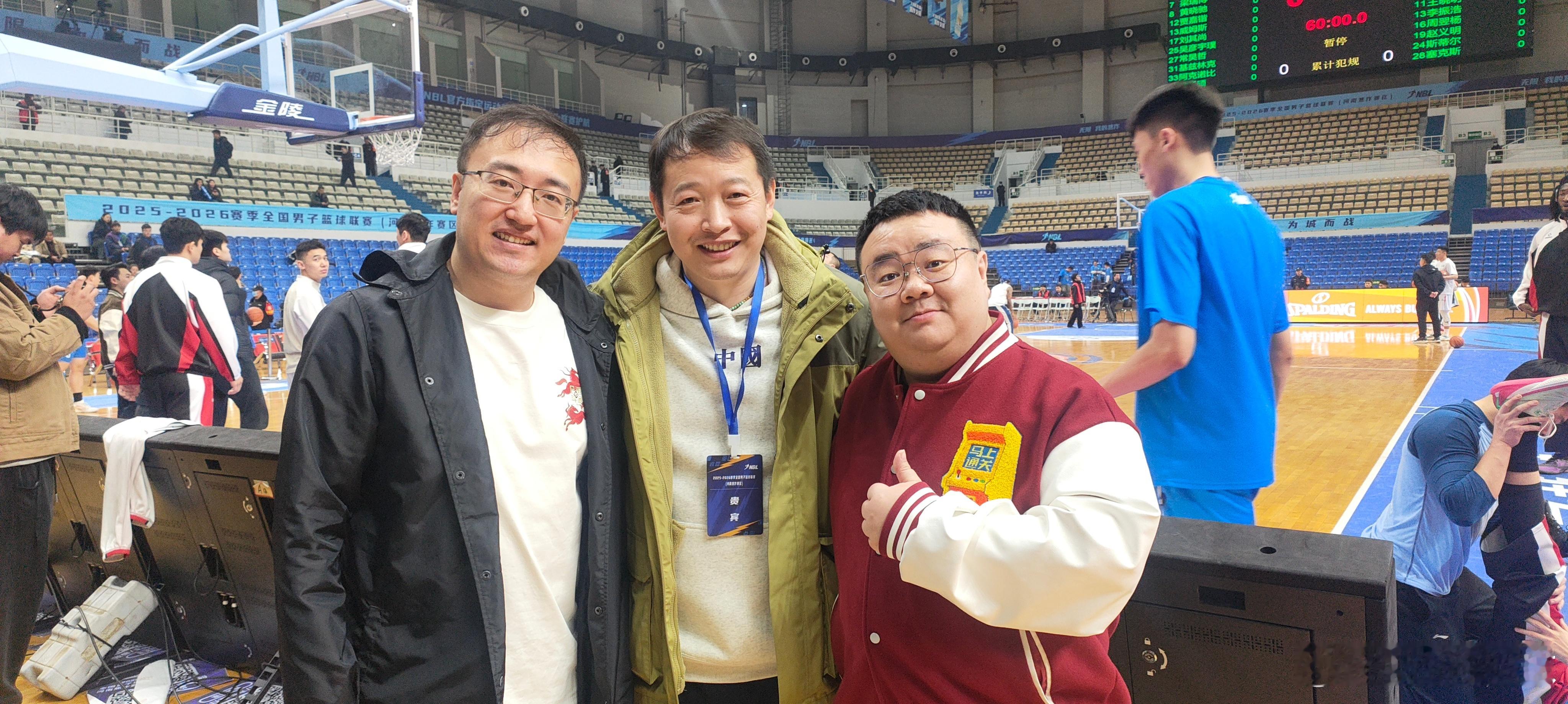 哈哈哈，老朋友，新朋友，一起相聚在太极体育中心😂今天的身份，就是一个纯球迷，纯