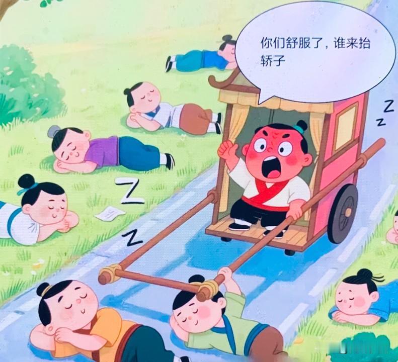 有人说，躺平是一种缺乏担当的不负责任之举。社会如同一台精密运转的庞大机器，世间万