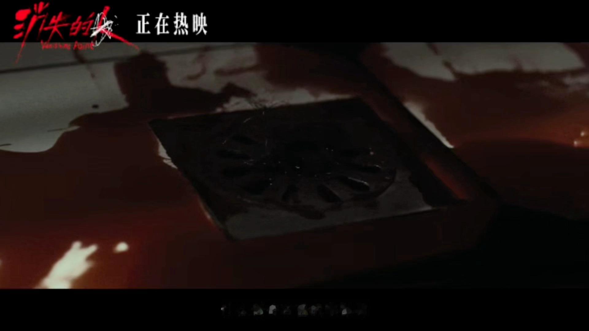 电影消失的人今日上映谁能懂终于等到《消失的人》今日上映🎉电影的剧情设定真的太带