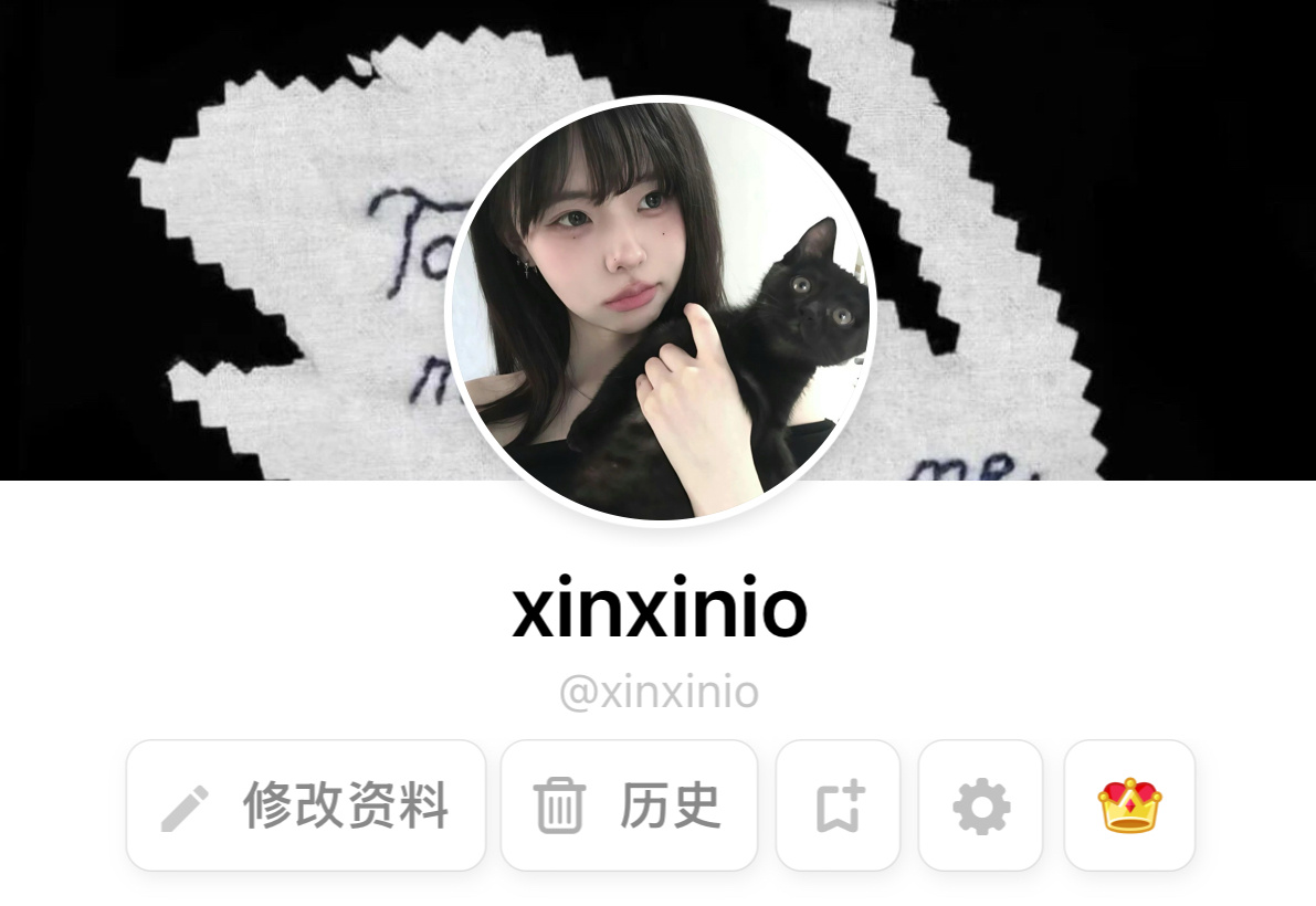𝙒𝙚𝘾𝙝𝙖𝙩头像套图 | 无水印分享  |女生头像 | 朋友圈背景图