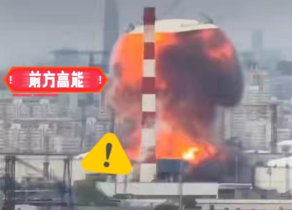 综合美国《纽约时报》、美联社等外媒报道，18日，乌克兰对莫斯科一座炼油厂发动一周