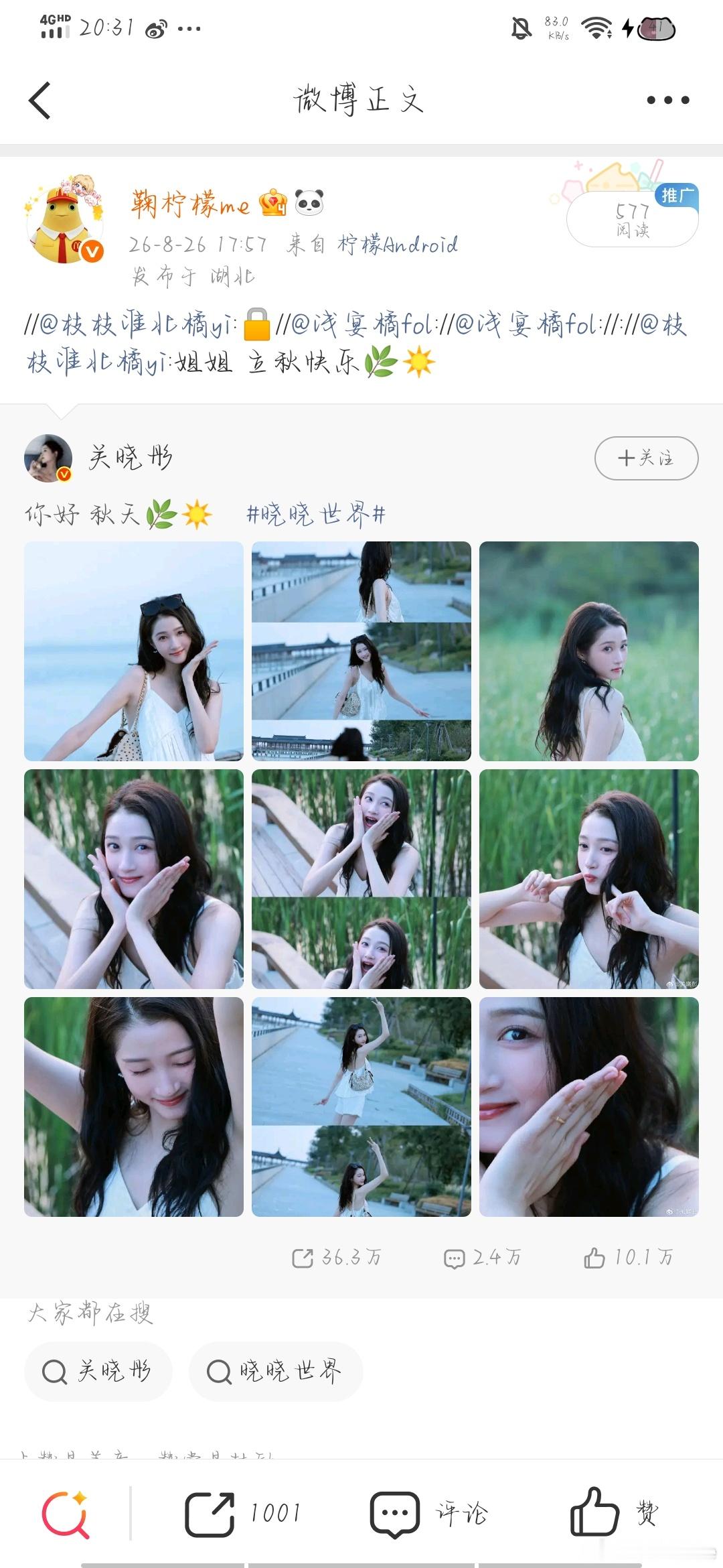 代仑1k ​  ​​​