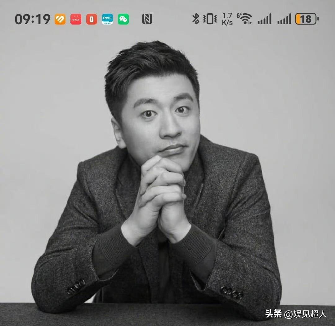 凌晨刷手机突然看到消息，整个人都懵了，真不敢相信是真的，心里又慌又难受。他才四十