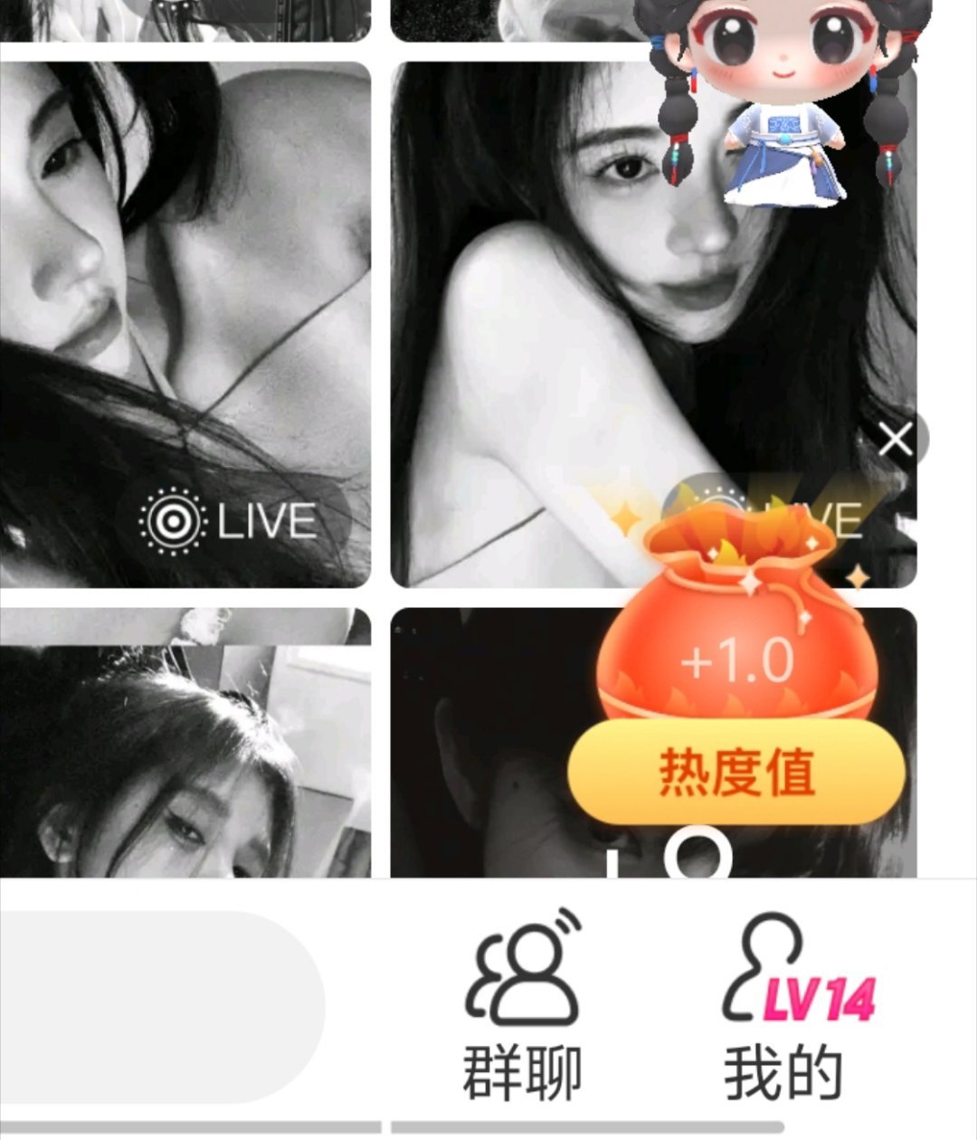 鞠婧祎鞠婧祎姜黎非 今日福袋✅ 