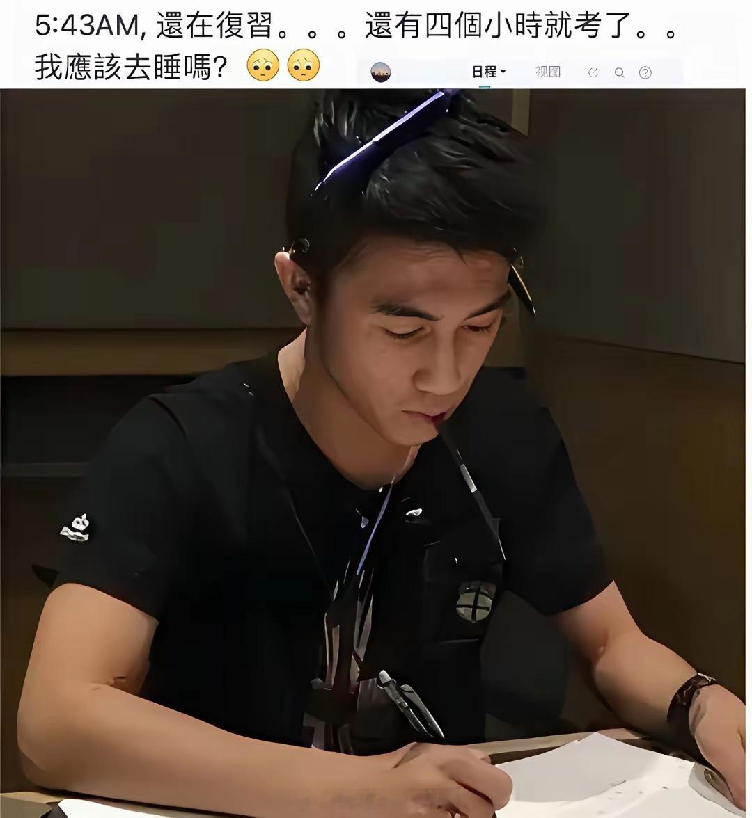 这是18岁的何猷君在美国麻省理工学院时读书时拍下的照片，居住在一个小小的出租屋里