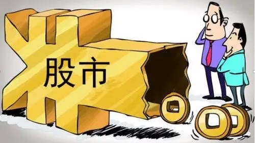 4000点保卫战，磨掉信心，看着指数高高在上，个股不断的创新低，心里的落差越来越