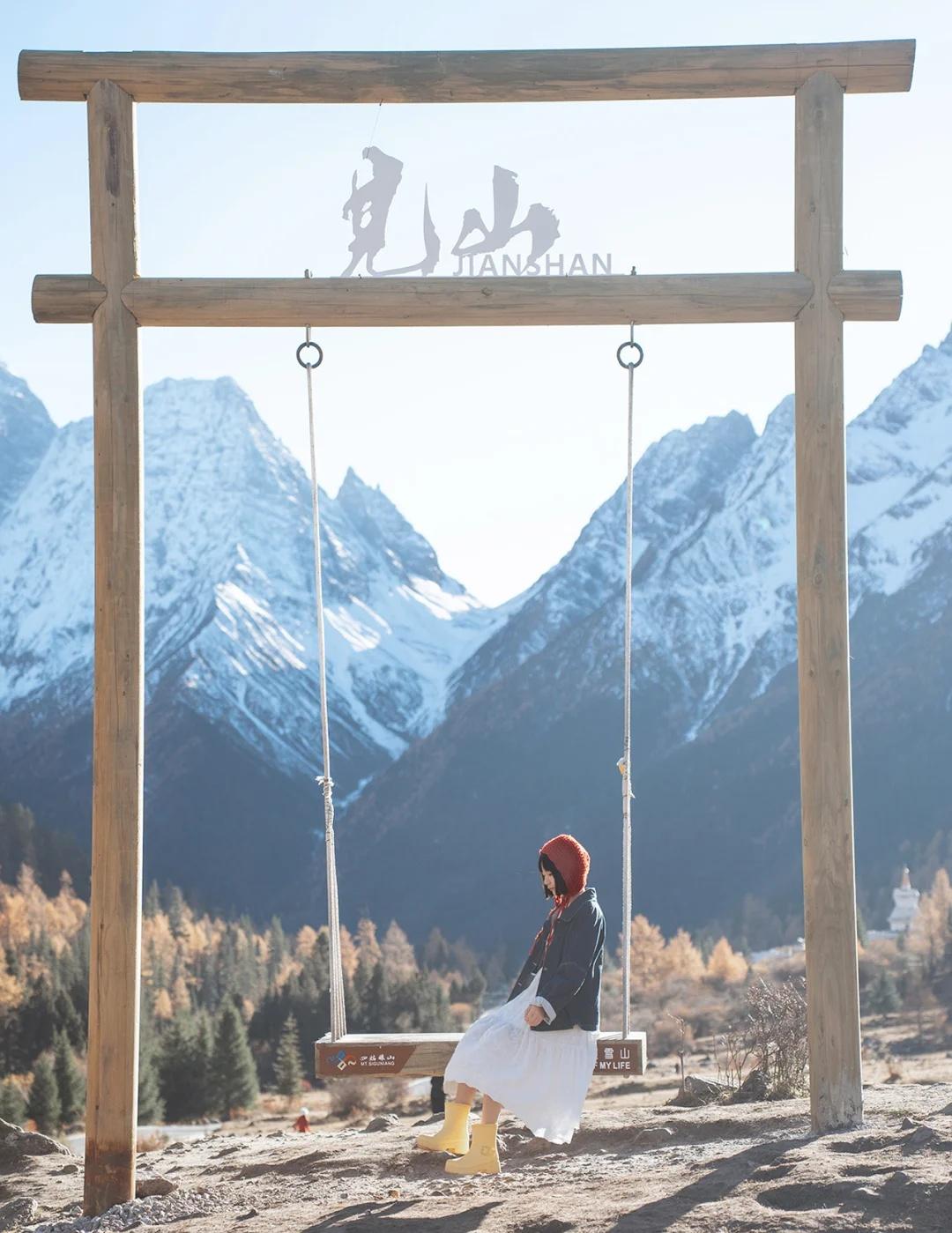 四姑娘山双桥沟｜秋天一定要去一次！
留住秋天的一百种方式
四姑娘山双桥沟的秋天是