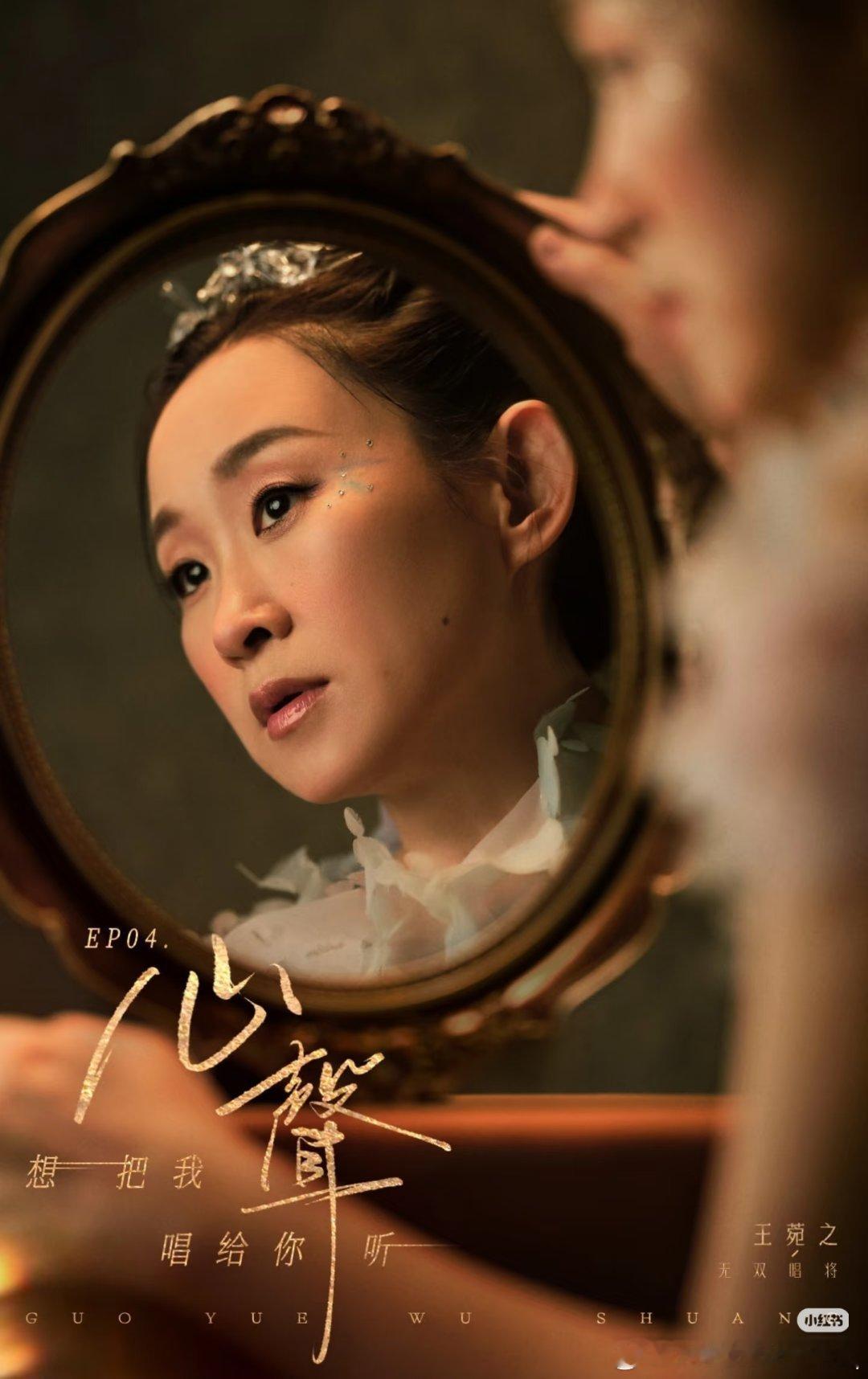 国乐无双  已更6.14期攒取，真有！！ 夸克 夸克