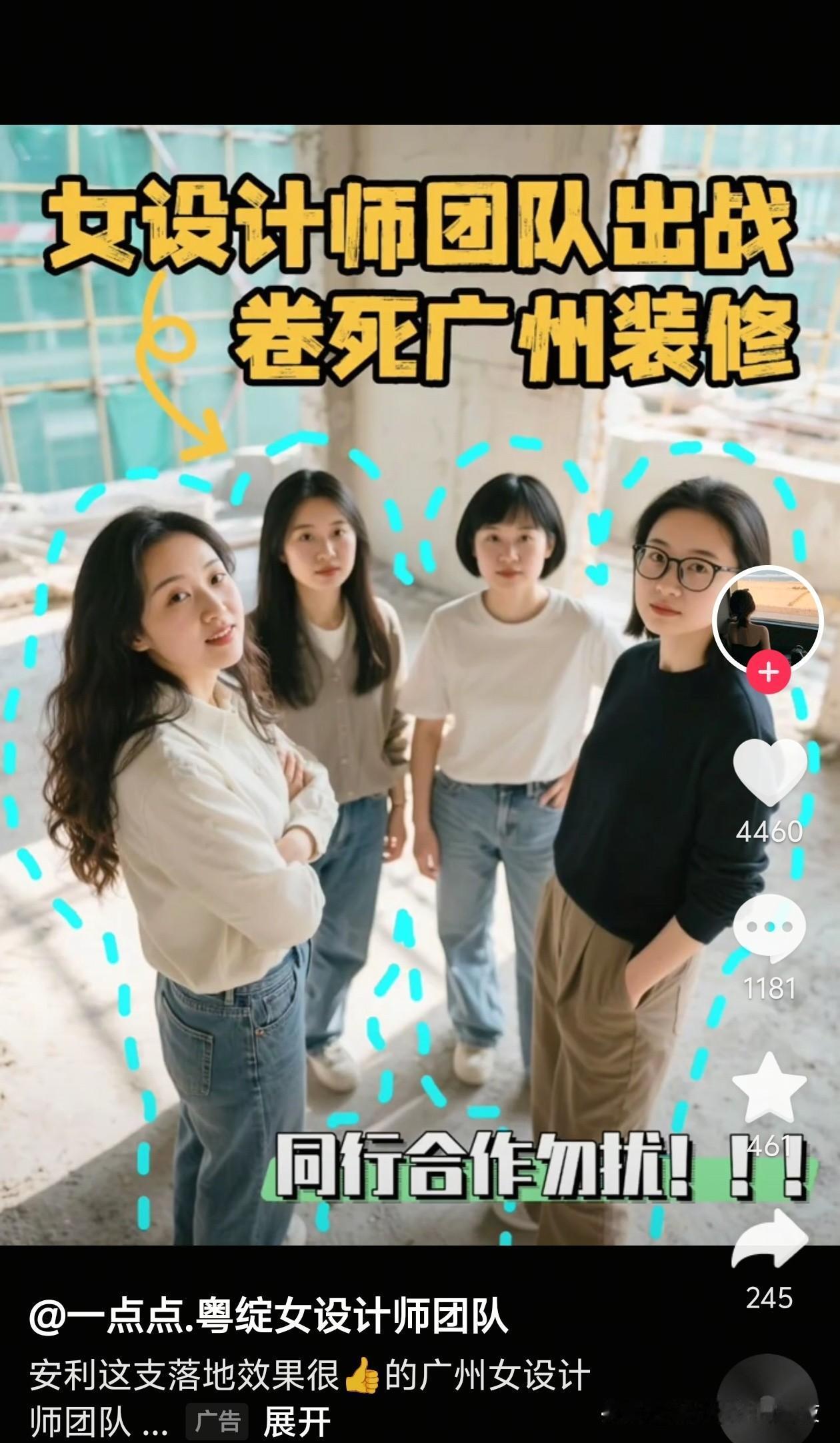 不知道有没有卷死了。