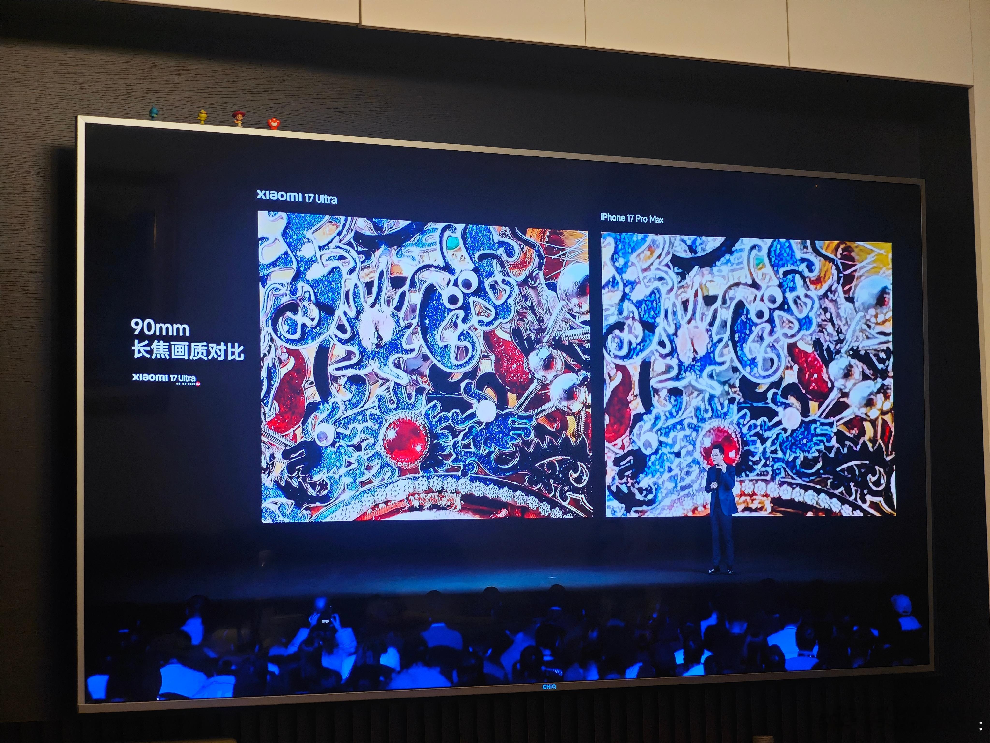 三句不离苹果很low 