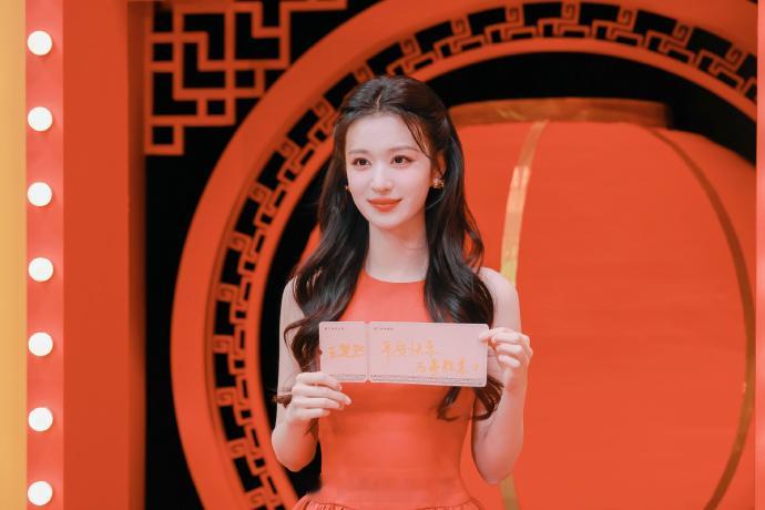 下一站春晚好美的王楚然，今天晚上就能见面啦 