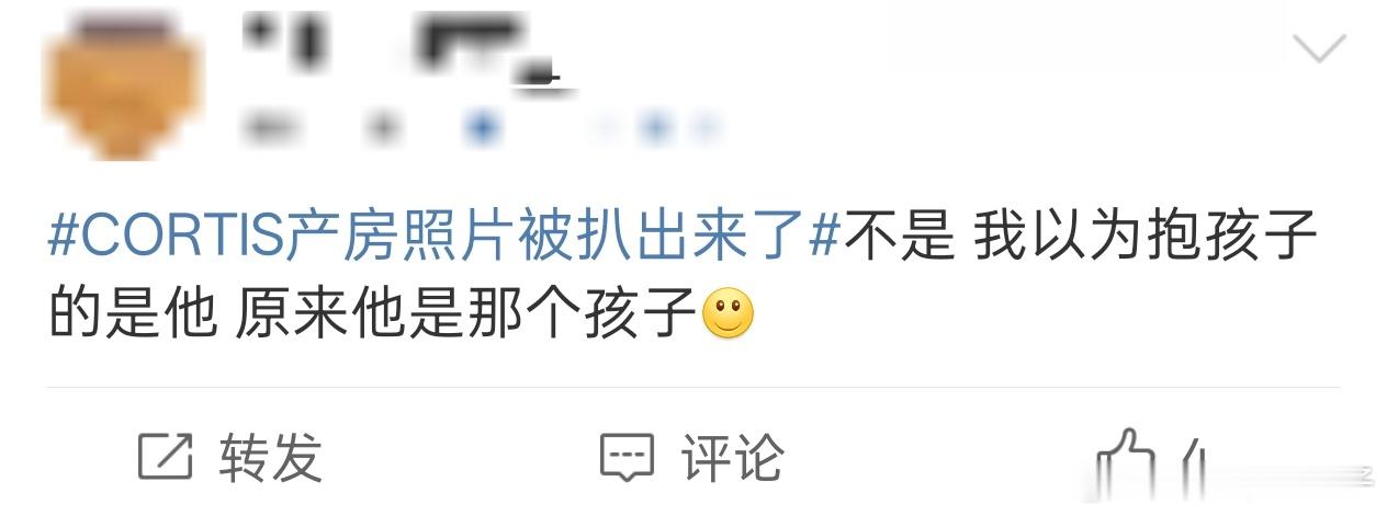 CORTIS产房照片被扒出来了 产房照这个赛道……果然00后连产房照都是高清的[
