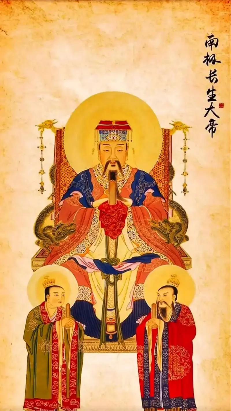 农历九月初十这一天是长生保命天尊‌的下降日。‌
道教追求健康、养生、长寿，而长生