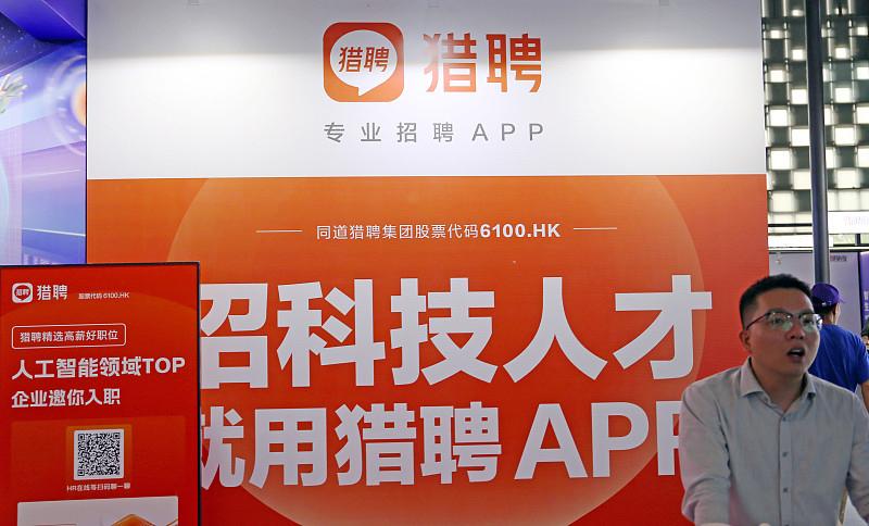 大学生绝非无用，而是实打实的人才，失业率居高不下的核心，是我们的企业没能顺着时代