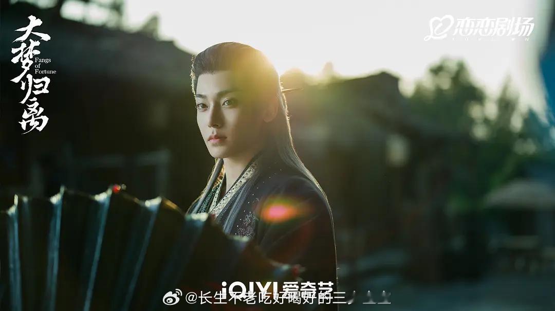 大梦归离发剧照两个女生真的好绝，好看又飒不同风格，一个灵秀一个飒爽 ​​​