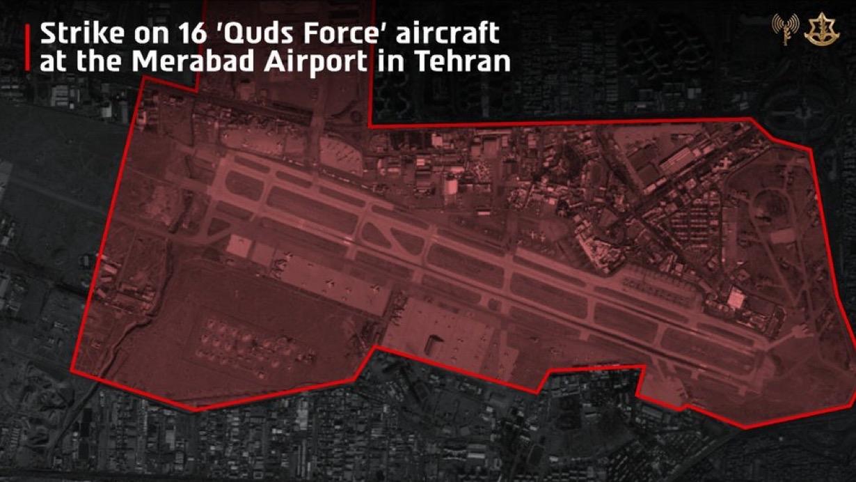 以色列国防军宣布，空军昨夜对德黑兰梅赫拉巴德国际机场发动空袭，摧毁了共计16架飞