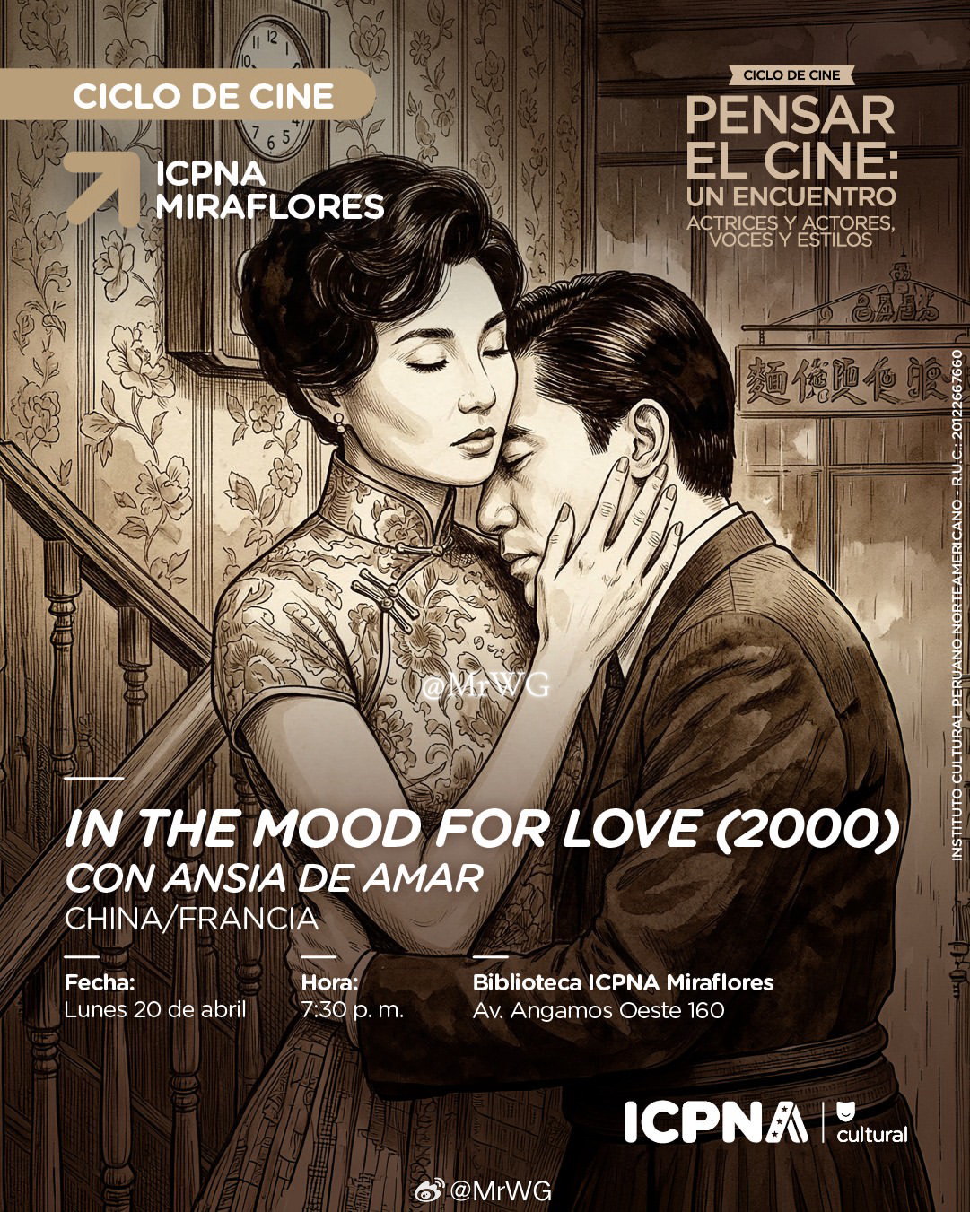 张曼玉影讯 张曼玉张曼玉 、梁朝伟梁朝伟 主演，王家卫导演【花样年华】，将在秘鲁