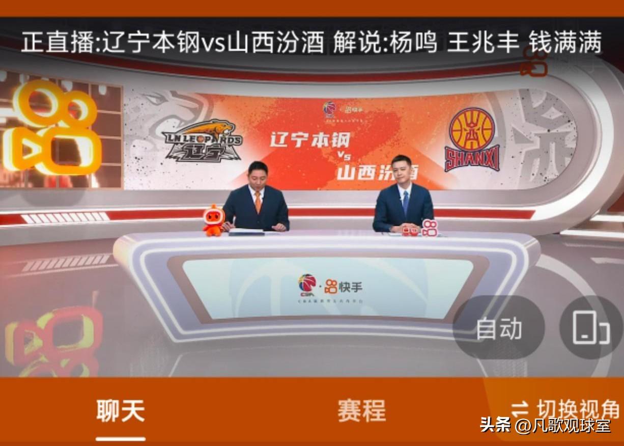 早就猜到杨鸣又要摘果子了！乌戈率辽宁四连胜后，杨鸣有可能还会回来接手辽篮的。今晚