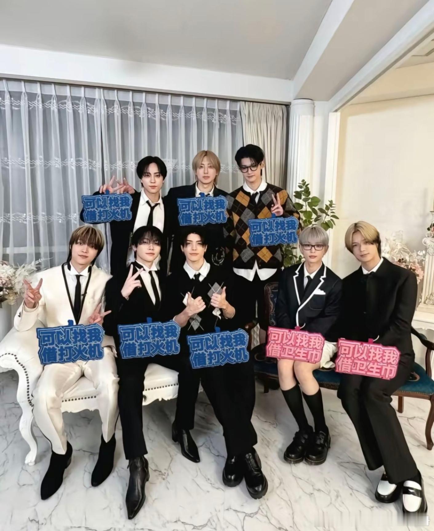 【一克拉】可以找嗯嗨盆借东西 ​​​