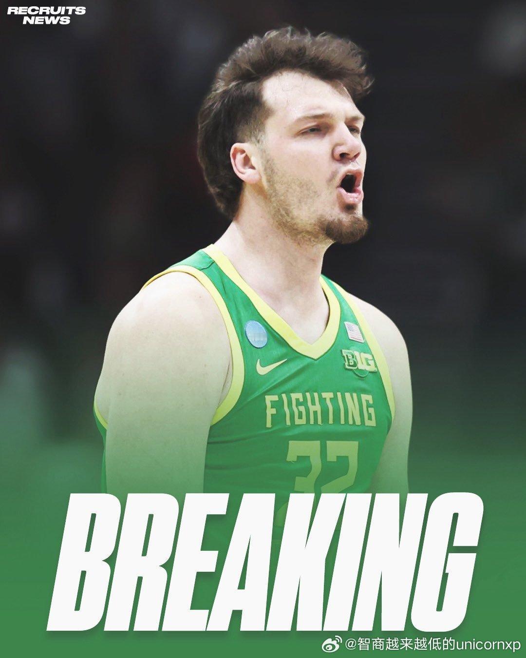 Nate Bittle退选留校俄勒冈大学继续征战大五赛季，曾经的五星高中生，如今