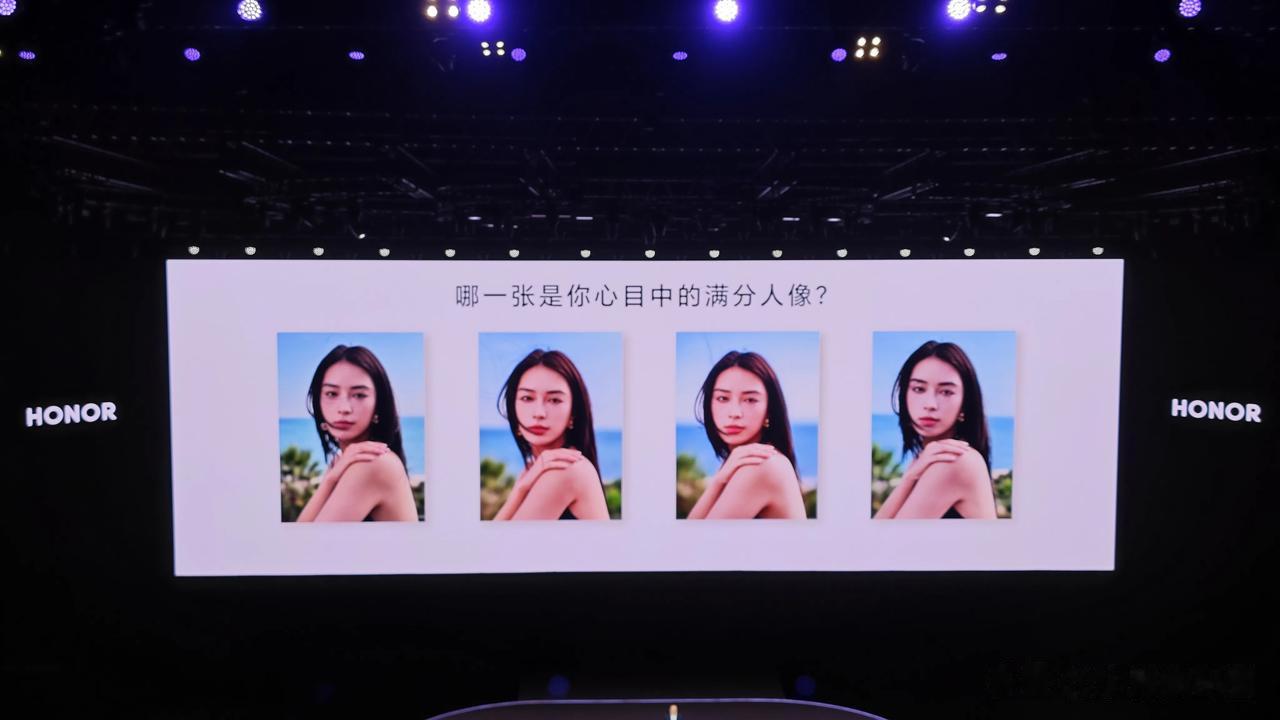 荣耀100Pro影像参数出炉，悬着的心沉下来了，果然是有OIS光学防抖的，主摄是