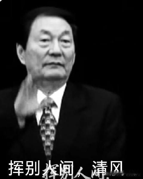 自从上世纪中华人民共和国成立后第一任总理周恩来逝世，直到今天，改革开放后主张体制