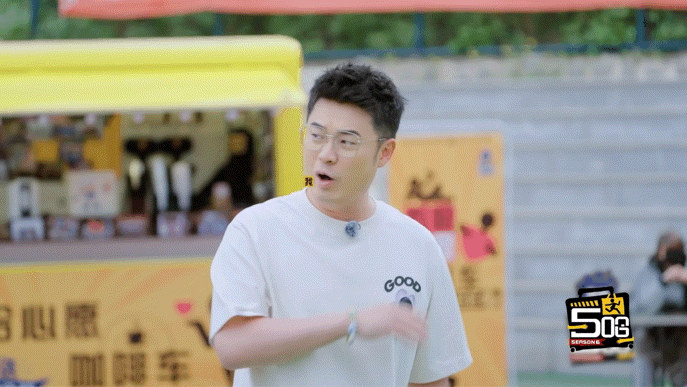 陈赫五哈抽粉丝送旅游基金 别管，看到陈赫说送出旅行基金，谁已经开始计划明年的度假