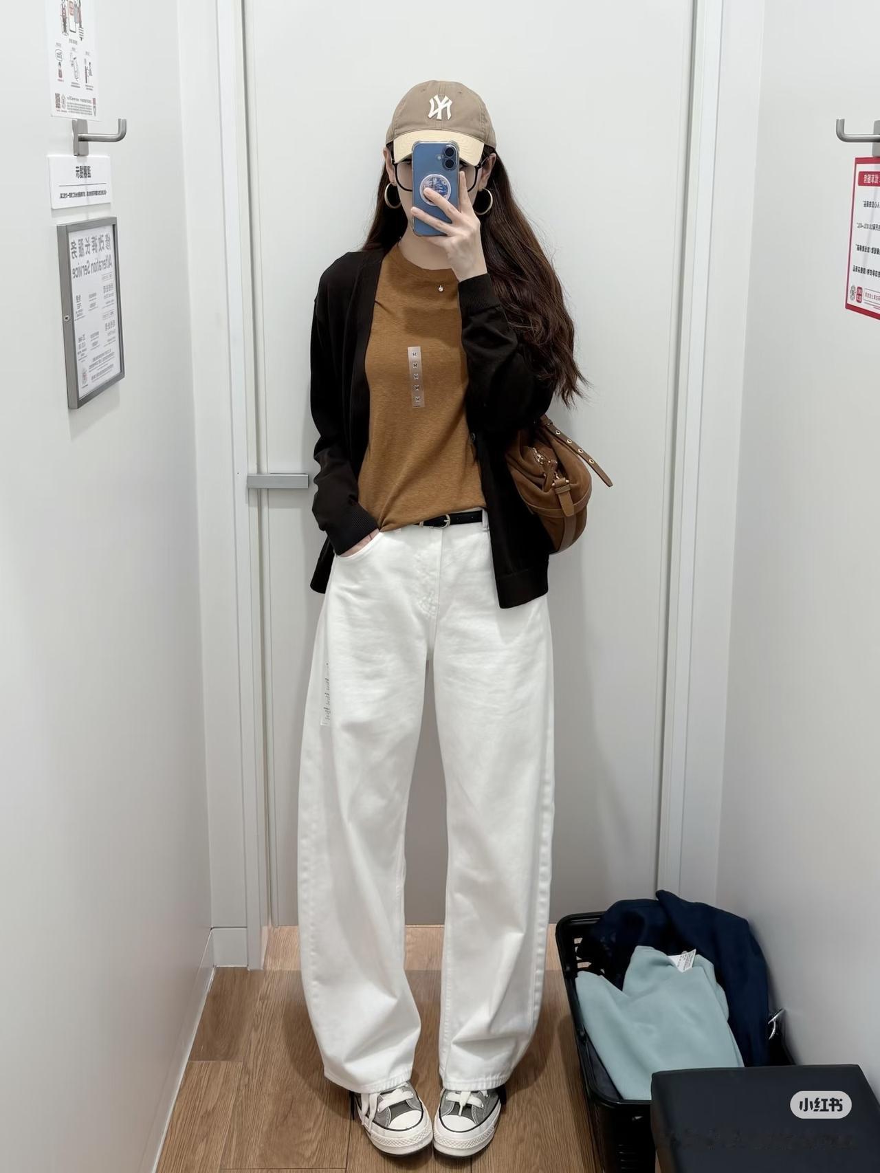 好喜欢优衣库这一套🥹简单舒适有高级感✨