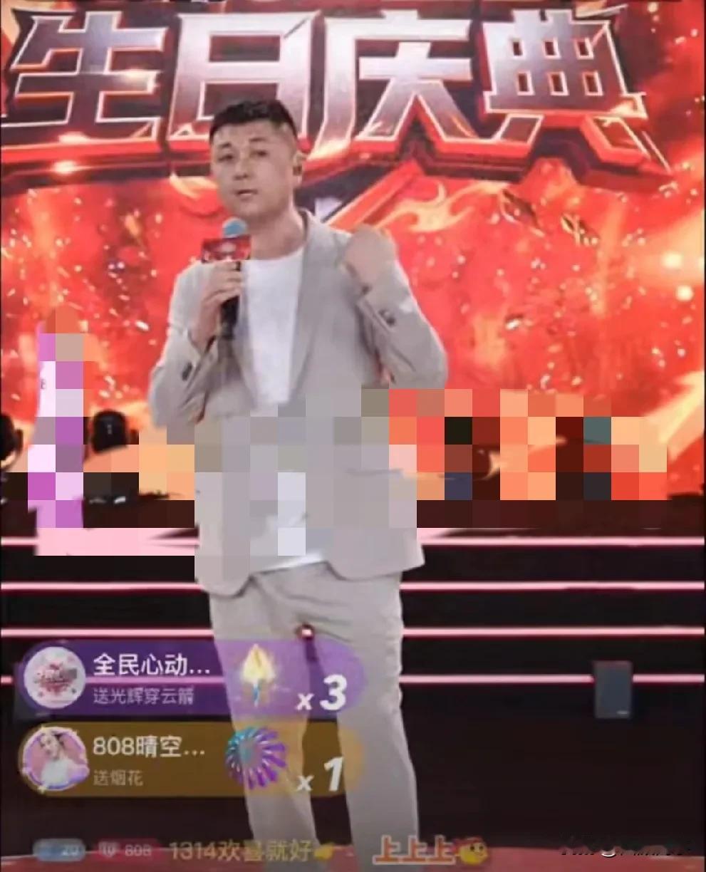 老葛“相亲大舞台”出名，拒绝多家品牌商巨额广告报价！

           太