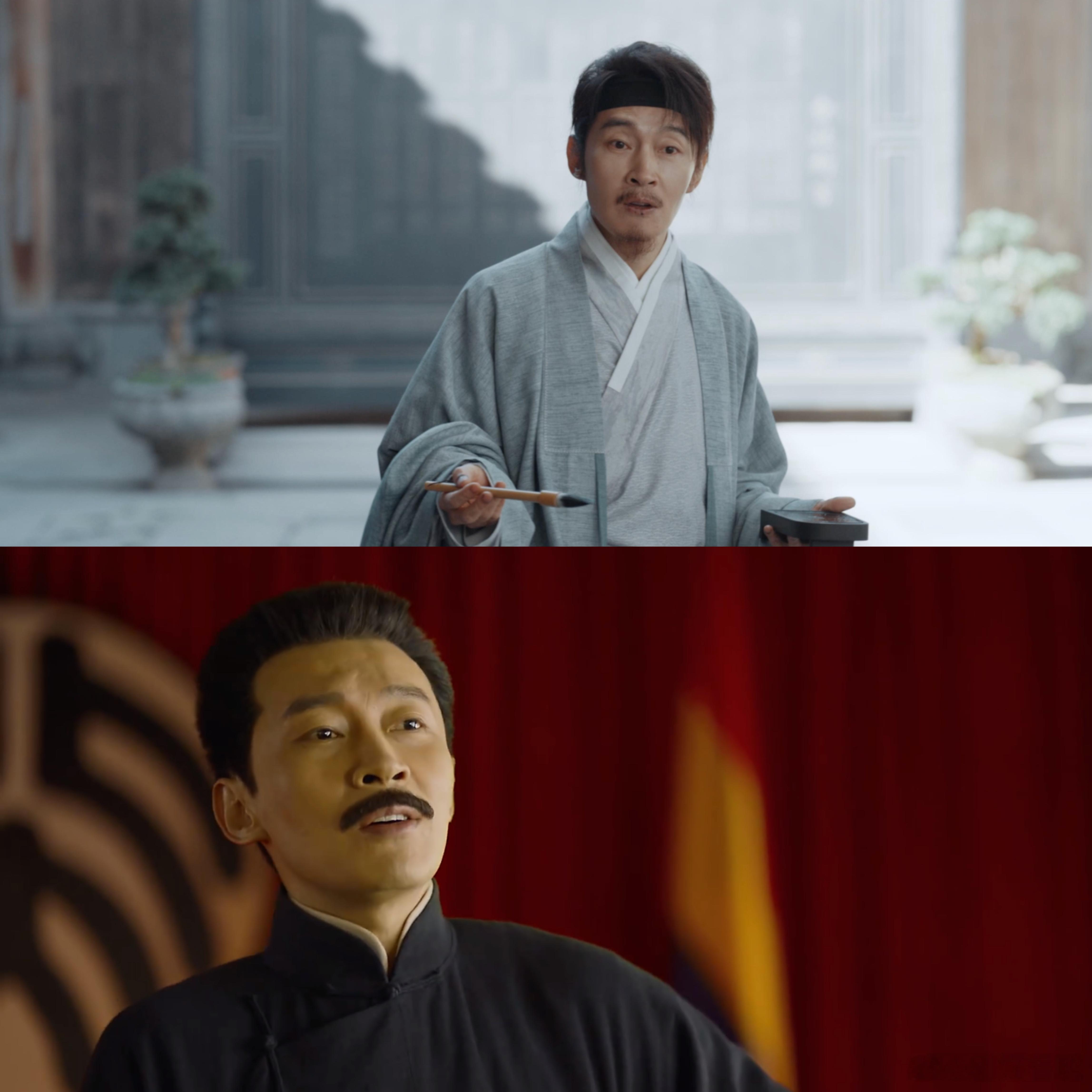 没认出来这居然是鲁迅现在日子不好过，连迅哥都跑来古代钻研墨道了 