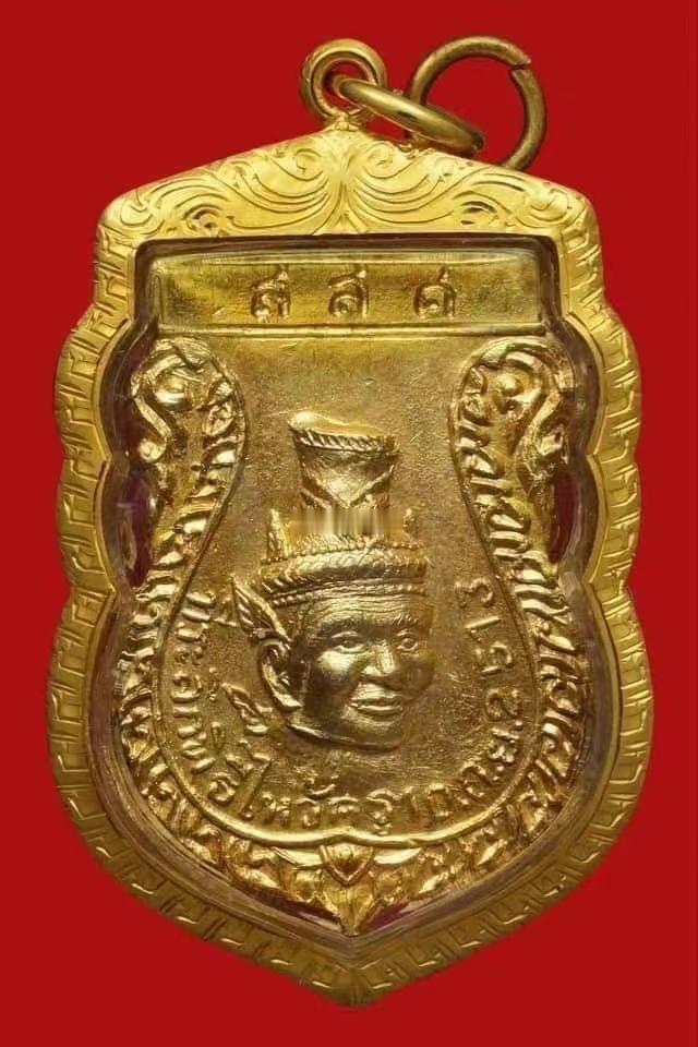 2513全泰第一鲁士网红主播都请泰牌