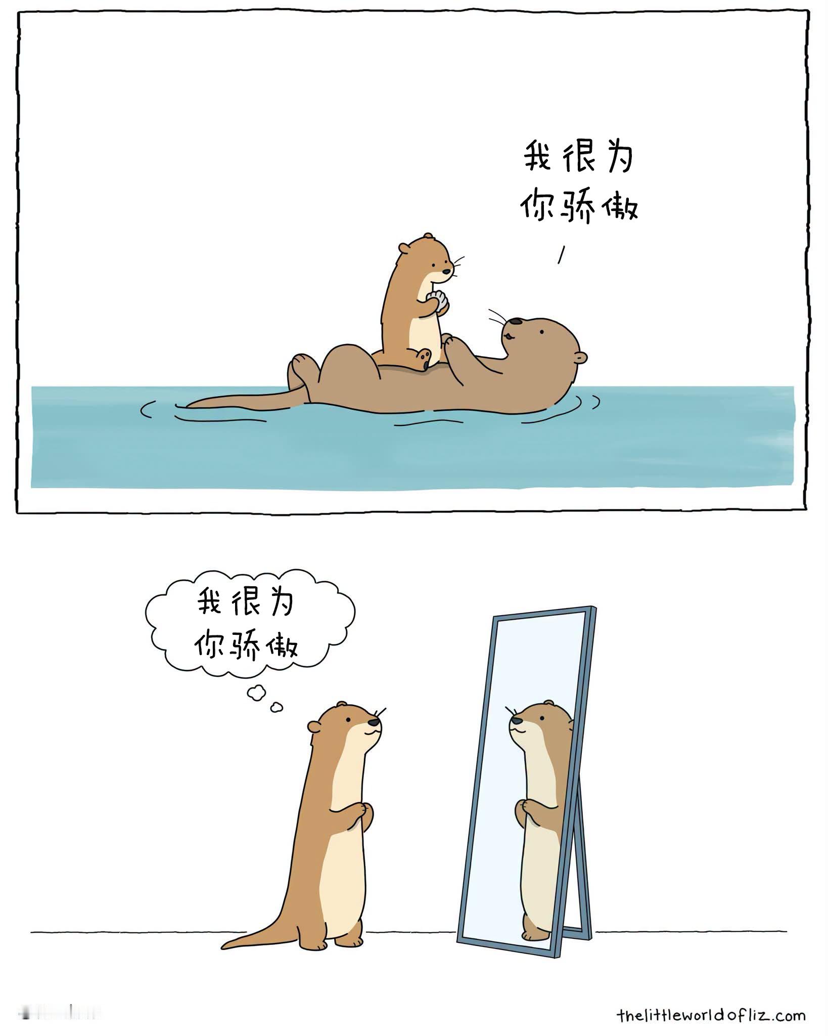 点燃我的衣衫，好让我在人生这条黑暗的走廊里知道该往哪走 