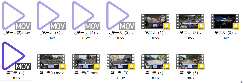 今天开始整理蔚来世界模型辅助驾驶的内容，预约了下午晚点时间拍坐播。一共跑了三天时