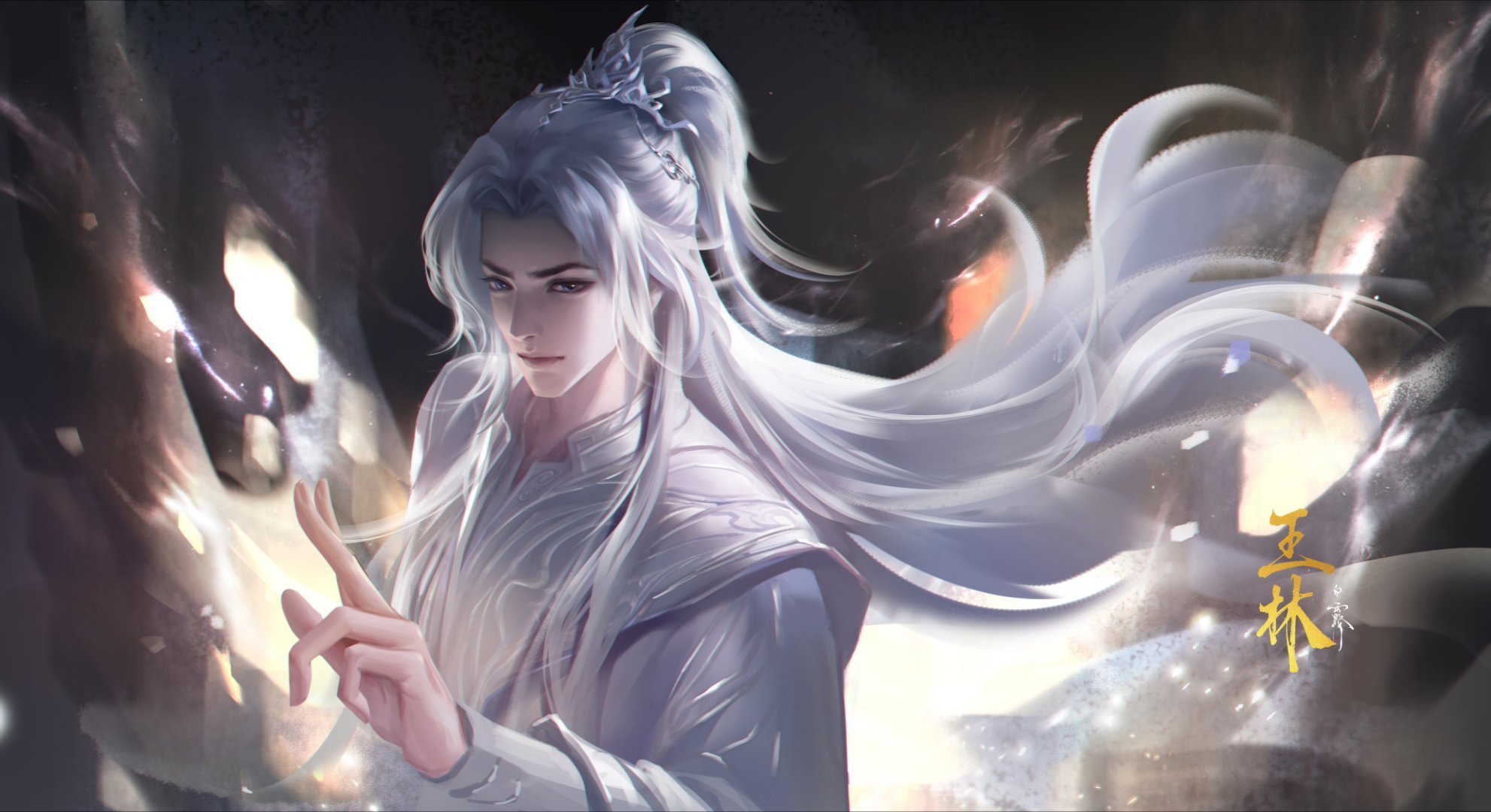 下午好呀 ​​​