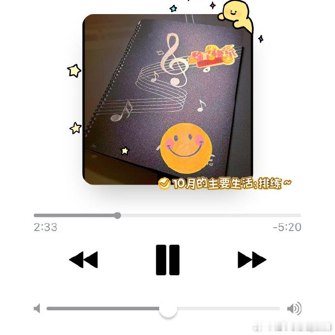 #黄子弘凡10月份的plog##黄子弘凡的plog日记# 十月的黄子弘凡，用pl