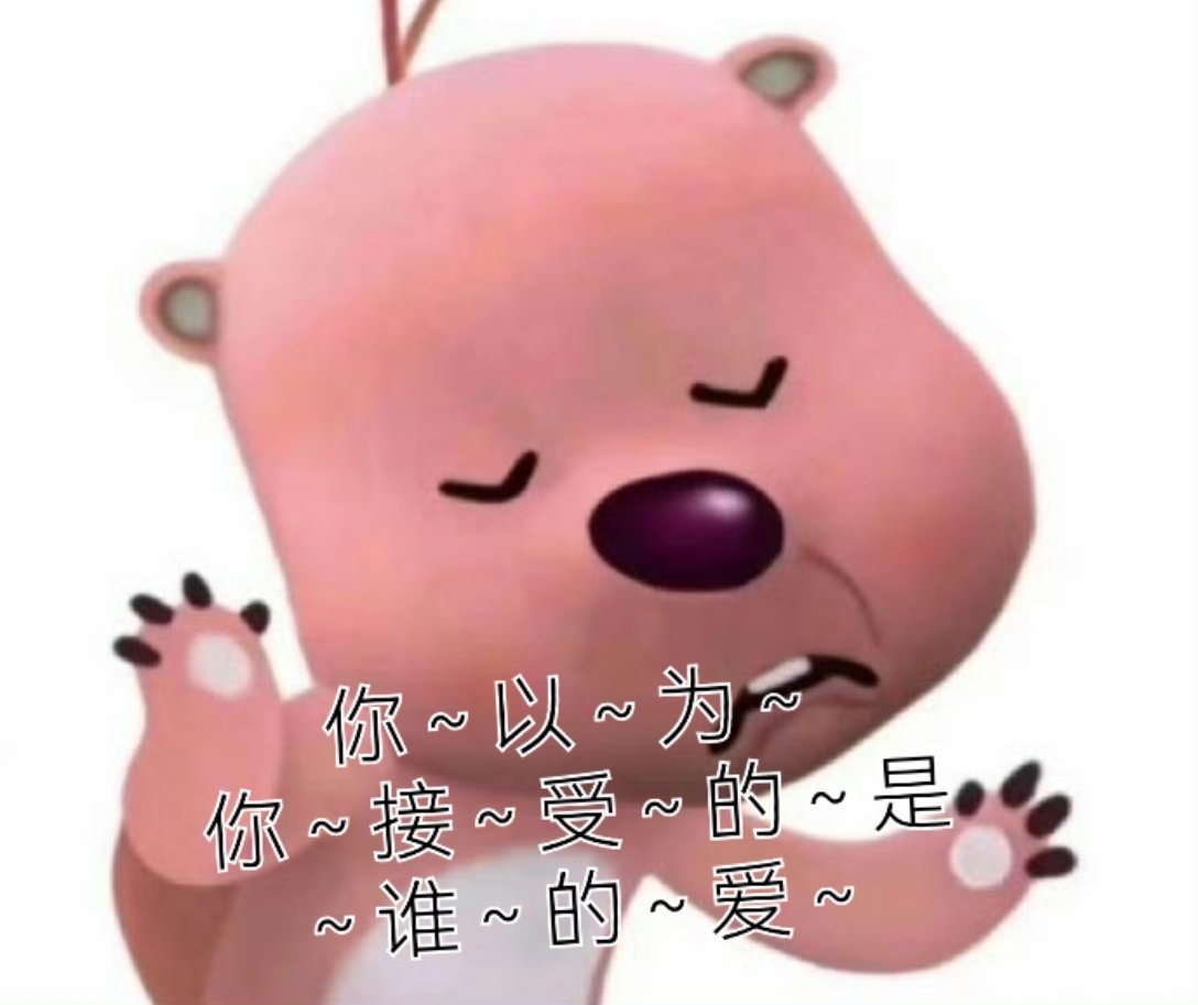分享图片 