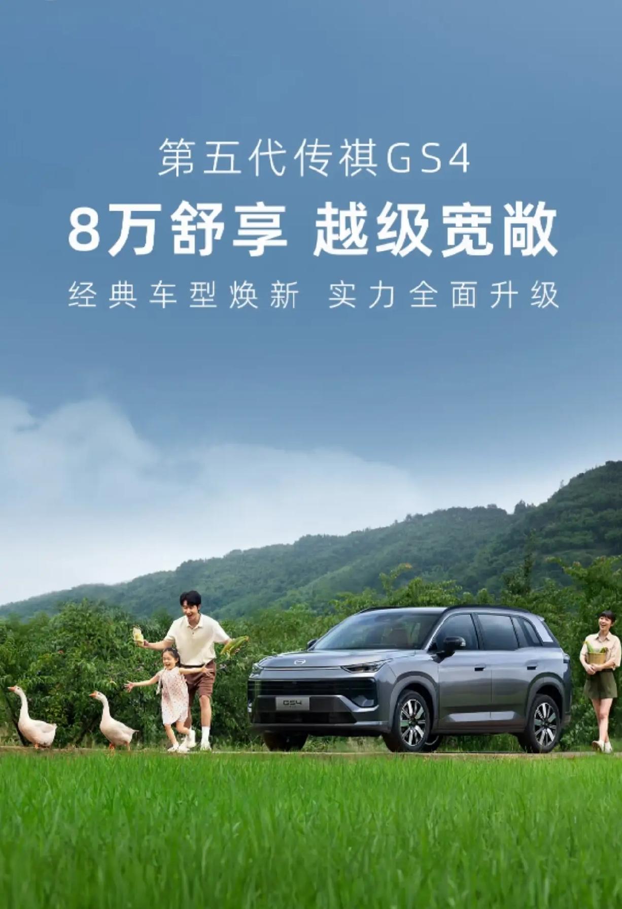 这就是赤裸裸的现实啊！
1、6%家庭——买50万元以上的车；
2、12%家庭——