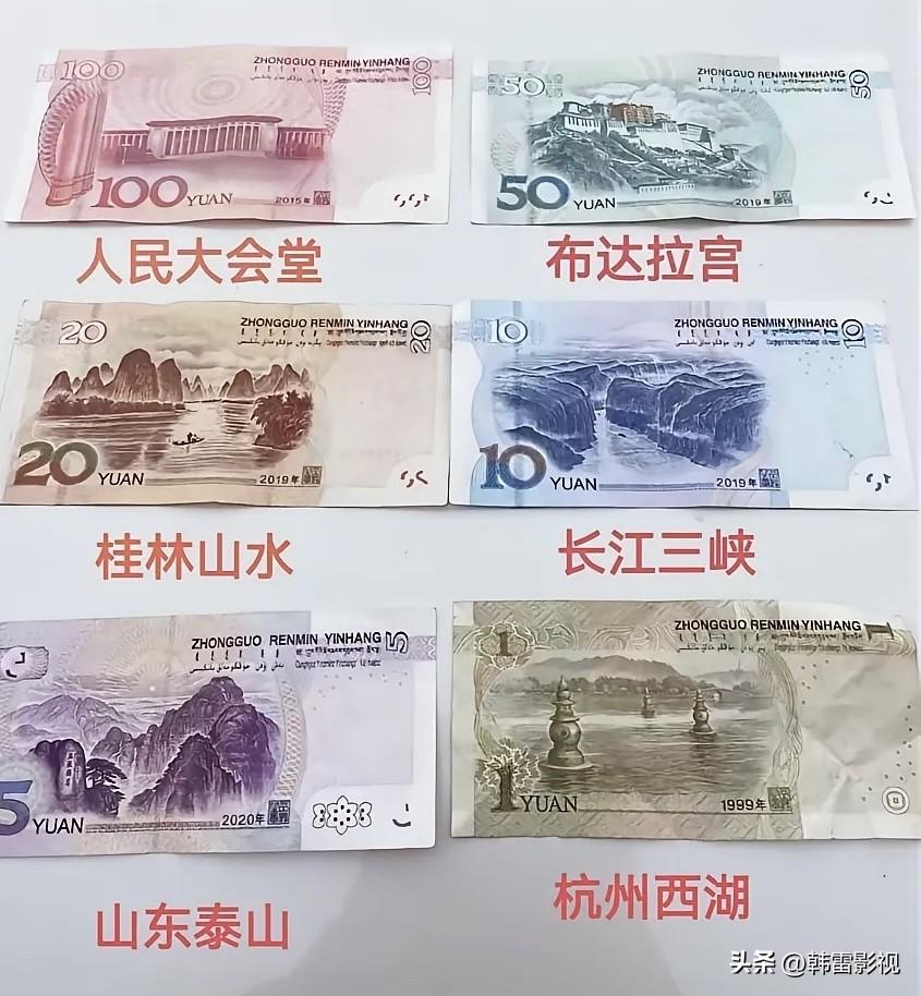 感觉自己好失败都30多了
才走了21块钱人这一生真辛苦