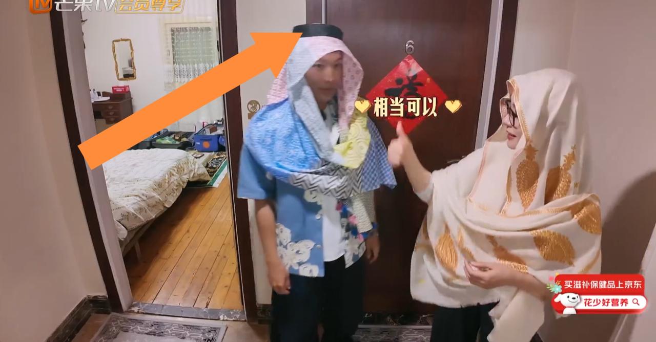 恐怕张晚意自己不说，
你怎么都想不到他意头上的
这个是什么吧。

张晚意为了拍小