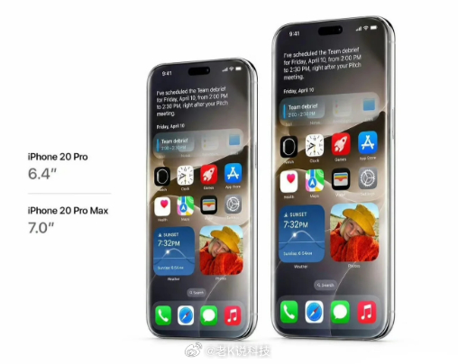 昨天是18Pro，今天是20Pro马上就能看到新上任的CEO交的第一份成绩单了i
