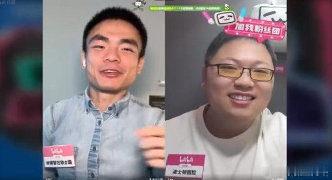 原来在联合国打工要五点起床  由徐德智处了解，联合国上班五点睁眼，天不亮奋进，这